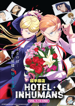 Hotel Inhumans (Vol. 1-13 End) - *English Subbed*