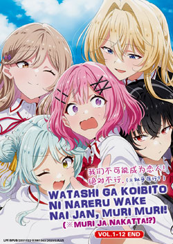 Watashi ga Koibito ni Nareru Wake Nai jan, Muri Muri! (There\'s No Freaking Way I\'ll be Your Lover! Unless...) Vol. 1-12 End - *English Subbed*