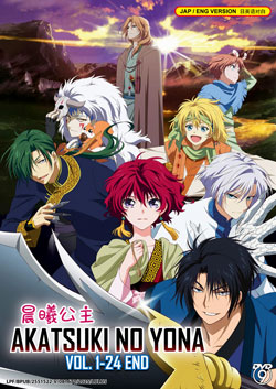 Akatsuki no Yona (Yona of the Dawn) Vol. 1-24 End - *English Dubbed*
