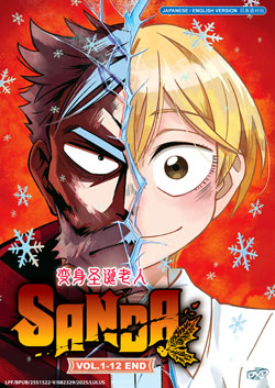 Sanda (Vol. 1-12 End) - *English Dubbed*