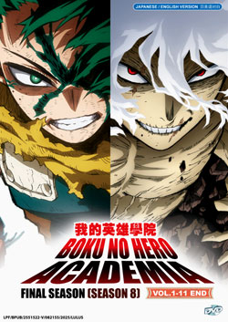 Boku no Hero Academia: Final Season (My Hero Academia Final Season) Vol. 1-11 End - *English Dubbed*