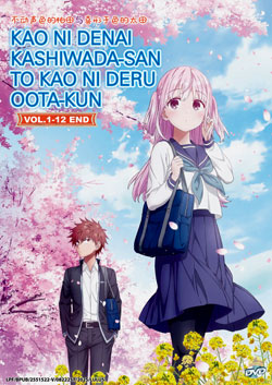Kao ni Denai Kashiwada-san to Kao ni Deru Oota-kun (Inexpressive Kashiwada and Expressive Oota) Vol. 1-12 End - *English Subbed*