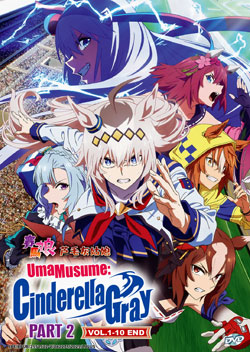 Uma Musume: Cinderella Gray Part 2 (Vol. 1-10 End) - *English Subbed*