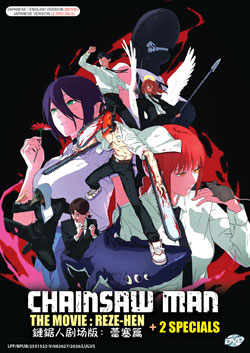 Chainsaw Man – The Movie: Reze Arc + 2 Specials - *English Dubbed*