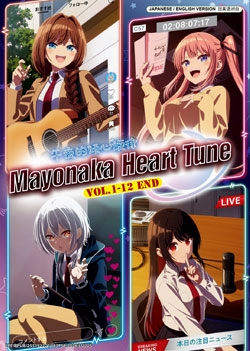 Mayonaka Heart Tune (Tune In to the Midnight Heart) Vol. 1-12 End - *English Dubbed*