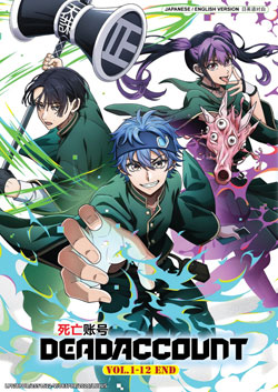 Dead Account (Vol. 1-12 End) - *English Dubbed*