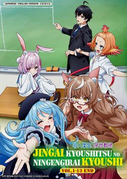 Jingai Kyoushitsu no Ningengirai Kyoushi (A Misanthrope Teaches a Class for Demi-Humans) Vol. 1-13 End - *English Dubbed*