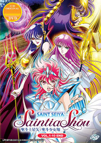 Saint Seiya: Saintia Shou DVD 1-10 - Japanese Ver (Anime)