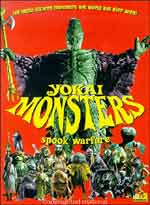 Yokai Monsters #1: Spook Warfare