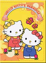 Hello Kitty's Paradise - The Collection