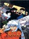 InuYasha TV Series Part 1 (eps. 1-40) - Japanese Ver.