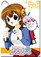 Little Snow Fairy OVA DVD Summer Special (Japanese Ver)