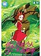 The Borrower Arrietty DVD Hayao Miyazaki's Films: A Studio Ghibli (Japanese/Cantonese/Mandarin Ver) Anime