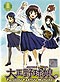 Taisho Yakyu Musume DVD Complete Series (Japanese Ver)