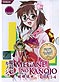 Megane na Kanojo DVD Complete OVA Collection (Japanese Ver) - Anime