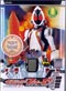 Masked Rider Fourze [Kamen Rider Fourze] (15-21) DVD - Japanese Ver. (Anime)