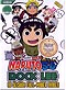 Naruto SD [Naruto Spin-Off] : Rock Lee no Seishun Full-Power Ninden DVD Part 1 (1-13) (Japanese Ver.) - Anime