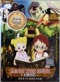 Magic Tree House DVD Movie (Japanese Ver) Anime