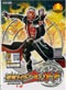 Kamen Rider Wizard DVD Volume 1-6 (Japanese Ver) - Live Action