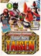 Kamen Rider × Super Sentai: Super Hero Taisen DVD Movie (Japanese Ver) Live Action Movie