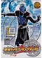 Kamen Rider Wizard DVD Volume 17-12 (Japanese Ver) - Live Action