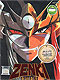 black butler season 2 episode 13 english dub black butler season 2 episode 13 english dub