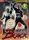Masked Rider Black DVD Complete Collection (Japanese Ver) - Live Action