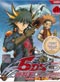 Yu-Gi-Oh! 5D's DVD Part 3 (113-154) (Japanese Ver) Anime