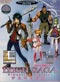 Ixion Saga: Dimensional Transfer [Ixion Saga DT] DVD Complete Series (1-25 )- Japanese Ver (Anime)