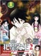 Zoku Sayonara Zetsubo Sensei 2 [Zan] DVD Complete Series (Japanese Ver) - Anime