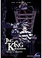 Jing, King of Bandits OVA: Seventh Heaven (Anime DVD)