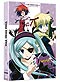 Venus Versus Virus DVD Complete Series Boxset - S.A.V.E. Edition (Anime)