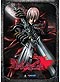 Devil May Cry DVD Complete Collection (Anime)<font color=#FF0000> [OUT OF STOCK - NOT AVAILABLE]</font>