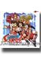 Princess Nine Soundtrack Vol. #1