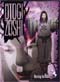 Otogi Zoshi Vol 3 - Burning the Past