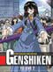 Genshiken Vol 2: Model Citizens