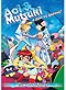 Aoi and Mutsuki: A Pair of Queens DVD Complete Series