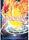 Phoenix (Hinotori) DVD Vol 3: Immutable Conclusion (Anime DVD)