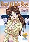 Step Up Love Story (aka Futari H) DVD 1: For Better For Worse (Anime)