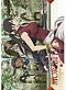 Moribito: Guardian of the Spirit DVD Vol. 04 (Anime)
