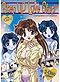 Step Up Love Story DVD Complete Collection (Anime)