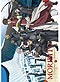 Moribito: Guardian of the Spirit DVD Vol. 07: Advent of Nayug (Anime)