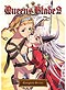 Queen's Blade 2: The Exiled Virgin DVD Complete Series (Anime)