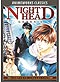 Nighthead Genesis DVD Complete Collection (Classic Collection) - Anime