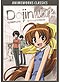 Dojin Work DVD Complete Collection - (Classic Collection) - Anime