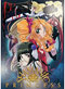 Shamanic Princess DVD Complete Collection