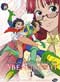 Magical Shopping Arcade Abenobashi Vol. #1