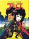Alice (Anime DVD) Japanese Ver.