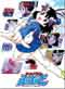 Arcade Gamer Fubuki (Anime DVD) Japanese Ver.