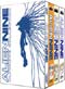 Alien Nine Ultimate DVD Collection (Graphic Novels/DVD)